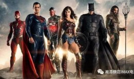 同盟第17集在线观看,暗流涌动，危机四伏