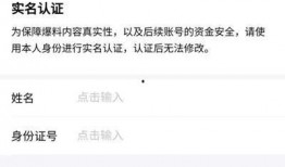 武汉今日头条爆料,揭秘武汉最新热点事件！